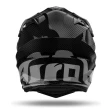 Шлем AIROH COMMANDER 2 CARBON GLOSS