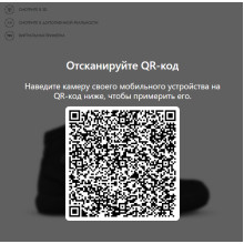 Ботинки GAERNE G_MARAIS AQUATECH BLACK