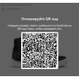 Ботинки GAERNE G_ROME GORE-TEX BLACK