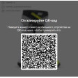 Ботинки GAERNE GXJ GREY/YELLOW FLUO