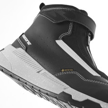 БОТИНКИ GAERNE G_ZION GORE-TEX BLACK/WHITE