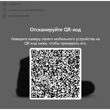 Ботинки GAERNE G_MARAIS AQUATECH BLACK