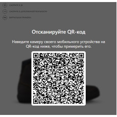 Ботинки GAERNE G_MARAIS AQUATECH BROWN