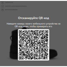 Ботинки GAERNE G_LETUR AQUATECH BLACK