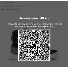 Ботинки GAERNE G_LETUR AQUATECH BLACK/GREY