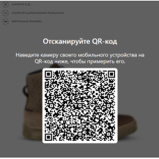 Ботинки GAERNE G_LETUR AQUATECH SAND/BROWN