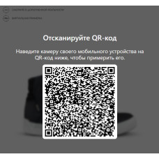 Ботинки GAERNE G_ROME GORE-TEX BLACK