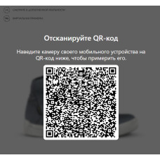 Ботинки GAERNE G_ROME GORE-TEX GREY