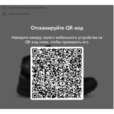 Ботинки GAERNE G_XENON GORE-TEX BLACK