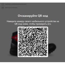 Ботинки GAERNE G_XENON GORE-TEX BLACK/RED
