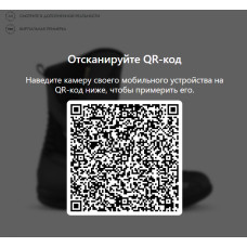 Ботинки GAERNE G_DURAN GORE-TEX BLACK