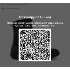 Ботинки GAERNE G_ESCAPE GORE-TEX BLACK