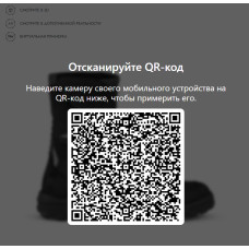 Ботинки GAERNE G_DUNE AQUATECH BLACK