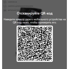 Ботинки GAERNE GX1 BLACK