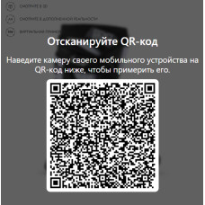 Ботинки GAERNE GX1 EVO BLACK