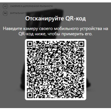 Ботинки GAERNE G_MIDLAND GORE-TEX BLACK