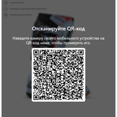 Ботинки GAERNE FASTBACK ENDURANCE.. CACTUS BLUE