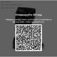 Ботинки GAERNE FASTBACK ENDURANCE.. MIDNIGHT