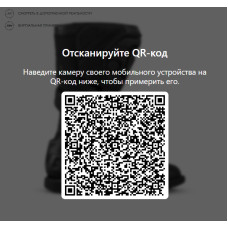 Ботинки GAERNE G_DAKAR GORE-TEX BLACK