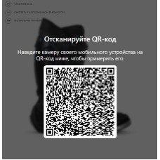 Ботинки GAERNE GP1 LS BLACK/ANTHRACITE